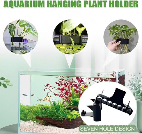 Eurmali 2PC 7 Holes Upgraded Aquatic Plant Cup, Aquarium Plant Holder for Tank, Perfect for Fish Tank Aquaponic Plant Cultivation and Aquascape Decorations on Top of Tank (Black) in Kuwait