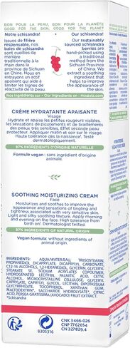 Mustela Baby Soothing Moisturizing Cream - Face Moisturizer for Very Sensitive Skin - with Natural Avocado & Schizandra Berry - Fragrance-Free - 1.35 fl. oz. in Saudi Arabia