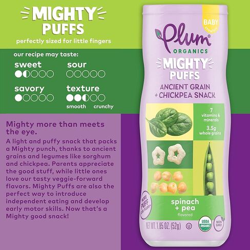 Plum Organics Mighty Puffs Snack For Babies - Variety Pack - (Pack of 6) 1.85 oz - Includes Carrot & Broccoli, Beet & Strawberry, and Spinach & Pea Flavors - Ancient Grain & Chickpea Snacks in Kuwait