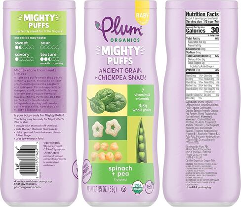 Plum Organics Mighty Puffs Snack For Babies - Variety Pack - (Pack of 6) 1.85 oz - Includes Carrot & Broccoli, Beet & Strawberry, and Spinach & Pea Flavors - Ancient Grain & Chickpea Snacks in Kuwait