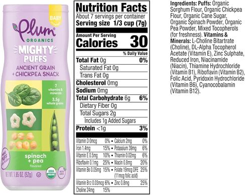 Plum Organics Mighty Puffs Snack For Babies - Variety Pack - (Pack of 6) 1.85 oz - Includes Carrot & Broccoli, Beet & Strawberry, and Spinach & Pea Flavors - Ancient Grain & Chickpea Snacks in Kuwait