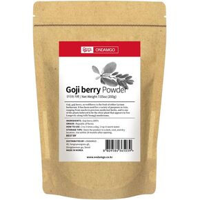 Ondamgo Pure Goji Berry Powder 20g Natural Fibers for Smoothie, Drinks, Vegan Friendly 7.05 Fl Oz (Goji Berry Powder) in Saudi Arabia