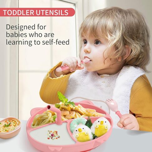 مجموعة تغذية الطفل من ديجوي، مجموعة أدوات تناول الطعام للأطفال الصغار مع شوكة ملعقة وقش قابل للإزالة للتغذية الذاتية، أواني فطام الطفل آمنة للاستخدام في الميكروويف وغسالة الأطباق - أخضر in Kuwait