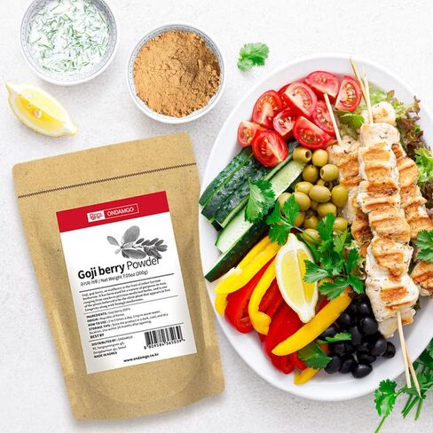 Ondamgo Pure Goji Berry Powder 20g Natural Fibers for Smoothie, Drinks, Vegan Friendly 7.05 Fl Oz (Goji Berry Powder) in Saudi Arabia