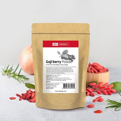 Ondamgo Pure Goji Berry Powder 20g Natural Fibers for Smoothie, Drinks, Vegan Friendly 7.05 Fl Oz (Goji Berry Powder) in Saudi Arabia