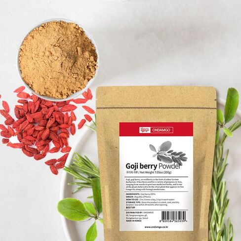 Ondamgo Pure Goji Berry Powder 20g Natural Fibers for Smoothie, Drinks, Vegan Friendly 7.05 Fl Oz (Goji Berry Powder) in Saudi Arabia