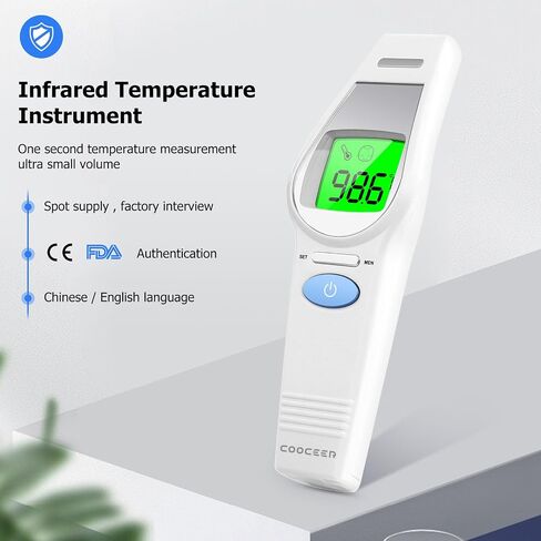مقياس حرارة الجبهة من COOCEER للبالغين والأطفال: مقياس حرارة الحمى للمنزل - قراءة درجة الحرارة الرقمية الكبيرة والجريئة in Saudi Arabia