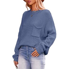 سترة نسائية من JYLFC برقبة دائرية وأكمام طويلة وأكتاف منسدلة in Kuwait