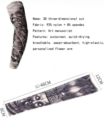 4 قطع من Brandless بأكمام لركوب الدراجات في الهواء الطلق وشم ثلاثي الأبعاد مطبوع على الذراع لتدفئة الذراع وحماية من الأشعة فوق البنفسجية للرجال أو النساء وكرة السلة والجولف والجري وكرة القدم وركوب الدراجات MTB سريعة الجفاف في الصيف وأكمام تبريد in Kuwait