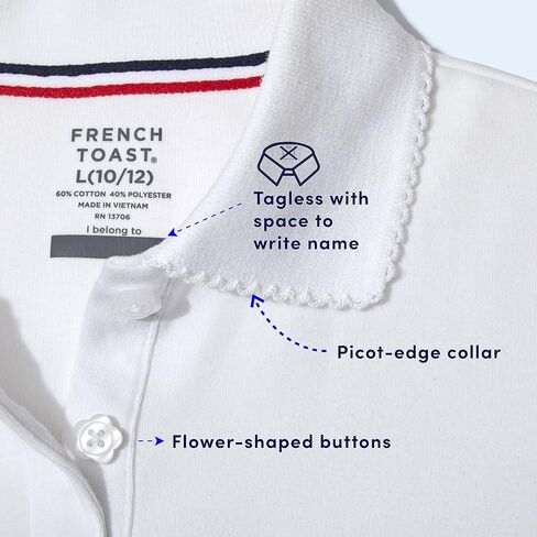 French Toast Big Girls Long Sleeve Picot Collar Interlock Polo, Grey, Medium/7/8 in Saudi Arabia