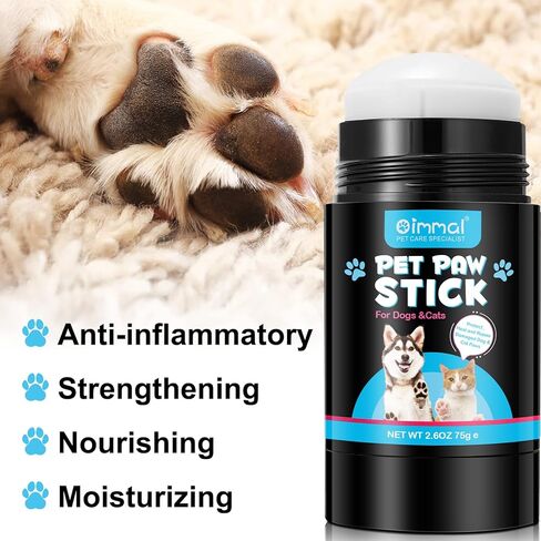 بلسم مخالب الكلاب، مرطب وحماية لأقدام الكلاب ووسادات القدم، يهدئ ويعالج ويصلح ويرطب المخالب والأنف الجافة والمتشققة والتالفة - مثالي لظروف الطقس القاسية in Kuwait
