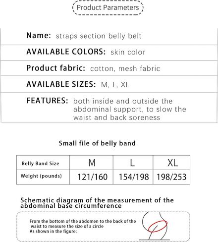 taynoes Maternity Belly Band Pregnancy Support for Abdomen, Pelvic, Waist, Back Pain,Breathable with Detachable Shoulder Strap, Adjustable Sizes，Pregnancy Must Haves Essentials (X-Large) in Kuwait