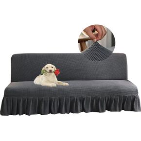 GIANCO FERRO Armless Futon Cover with Skirt Ruffled Stretch Futon Sofa Bed Cover Machine Washable Stain Resistant Futon Couch Cover Charcoal Gray 59"-70.5" in Kuwait