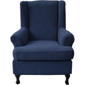 KRFOONN Wingback Chair Covers Slipcovers 2 Piece Stretch Wing Chair Covers Spandex Slipcovers Wingback Sofa Covers Armchair Covers Non-Slip Furniture Protector for Living Room Wingback Chairs, 02 in Kuwait