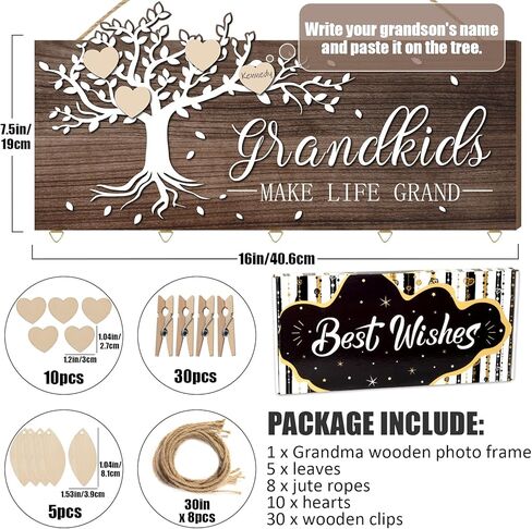 كتاب القصص بيتيفورور هدايا عيد الام والجدة - اطار صور معلق مع قلوب واوراق شجر للجدة والام، هدايا عيد الميلاد والكريسماس، ديكور حائط in Kuwait