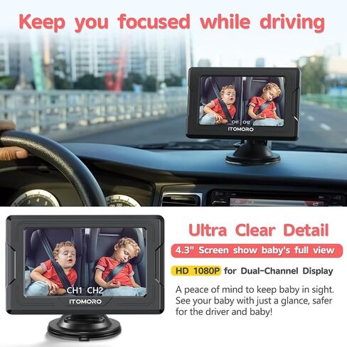 Itomoro Baby Car Camera HD 1080P Dual-Channel Display Car Baby Camera with 2 IR Night Vision Camera, Easily Install 4.3'' Car Camera for Baby with Crystal Clear Wide View for Rear Facing Seat | Easily Install Dual-Channel Display 150° Clear View for 2 Kid in Saudi Arabia