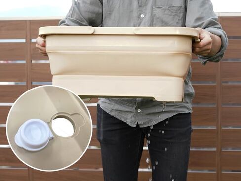 DOD Pesha Collapsible Container - Camp Storage, Dishwashing Tub, Collapses Flat when not in Use - Tan in Kuwait