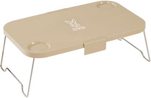 DOD Pesha Collapsible Container - Camp Storage, Dishwashing Tub, Collapses Flat when not in Use - Tan in Kuwait