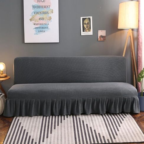GIANCO FERRO Armless Futon Cover with Skirt Ruffled Stretch Futon Sofa Bed Cover Machine Washable Stain Resistant Futon Couch Cover Charcoal Gray 59"-70.5" in Kuwait