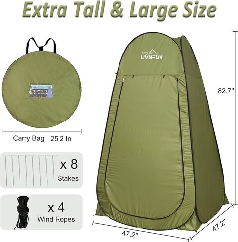 خيمة دش للتخييم من LUVNFUN بطول 6.9 قدم، خيمة مأوى محمولة للخصوصية في غرفة تغيير الملابس للتخييم في الهواء الطلق مع حقيبة حمل، طويلة جدًا in Kuwait