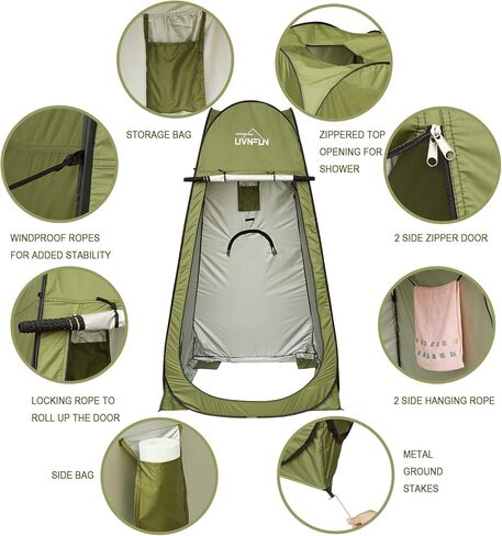 خيمة دش للتخييم من LUVNFUN بطول 6.9 قدم، خيمة مأوى محمولة للخصوصية في غرفة تغيير الملابس للتخييم في الهواء الطلق مع حقيبة حمل، طويلة جدًا in Kuwait
