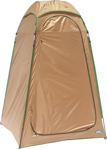 Texsport Hilo Hut II Portable Outdoor Changing Room Privacy Shelter in Kuwait