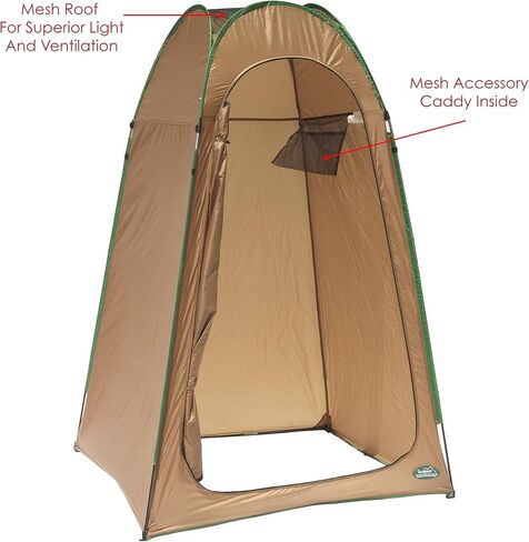 Texsport Hilo Hut II Portable Outdoor Changing Room Privacy Shelter in Kuwait