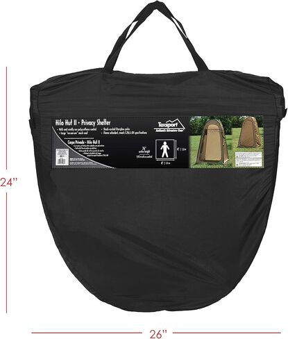 Texsport Hilo Hut II Portable Outdoor Changing Room Privacy Shelter in Kuwait