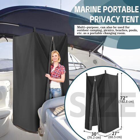 Privacy Tent for Boats 600D Heavy Duty Waterproof Boat Hanging Privacy Tent 27" W x 30" D x 72" H-Black in Kuwait