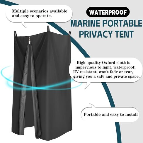Privacy Tent for Boats 600D Heavy Duty Waterproof Boat Hanging Privacy Tent 27" W x 30" D x 72" H-Black in Kuwait