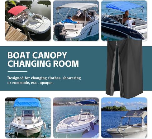 Privacy Tent for Boats 600D Heavy Duty Waterproof Boat Hanging Privacy Tent 27" W x 30" D x 72" H-Black in Kuwait