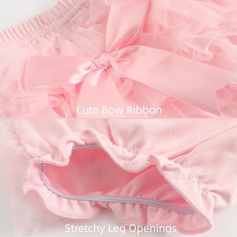 سراويل قصيرة للأطفال من HOVELL سراويل داخلية مكشكشة من التول للأطفال الرضع سراويل داخلية من الدانتيل in Kuwait