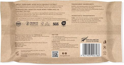 Terra Bamboo Water Baby Wipes: 99.7% Pure New Zealand Water, 100% Biodegradable Bamboo Fiber, 0% Plastic, Unscented Baby Wipes for Sensitive Skin, 12 Packs of 70 Wipes in Saudi Arabia