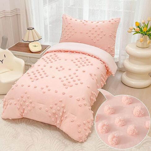 Toddler Bedding Set for Girls 4-Piece Beige Boho Tufted Toddler Comforter Set Tufts Crib Toddler Bed Set Bed-in-a-Bag Toddler Bed Sheet Set with Comforter, Flat Sheet, Fitted Sheet, Pillowcase in Saudi Arabia