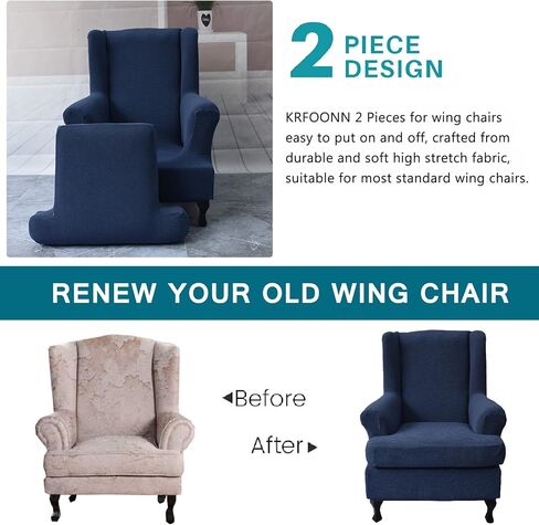 KRFOONN Wingback Chair Covers Slipcovers 2 Piece Stretch Wing Chair Covers Spandex Slipcovers Wingback Sofa Covers Armchair Covers Non-Slip Furniture Protector for Living Room Wingback Chairs, 02 in Kuwait
