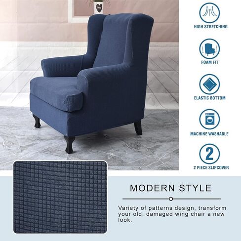 KRFOONN Wingback Chair Covers Slipcovers 2 Piece Stretch Wing Chair Covers Spandex Slipcovers Wingback Sofa Covers Armchair Covers Non-Slip Furniture Protector for Living Room Wingback Chairs, 02 in Kuwait