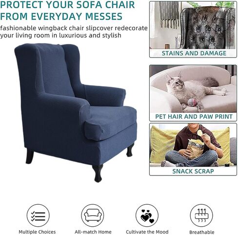KRFOONN Wingback Chair Covers Slipcovers 2 Piece Stretch Wing Chair Covers Spandex Slipcovers Wingback Sofa Covers Armchair Covers Non-Slip Furniture Protector for Living Room Wingback Chairs, 02 in Kuwait