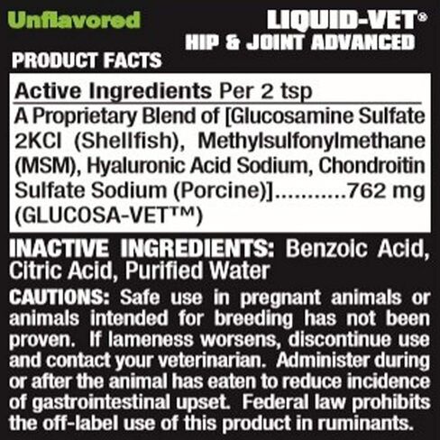 LIQUID-VET Feline Hip & Joint Advanced Formula, Seafood Flavor, 8 oz in Saudi Arabia
