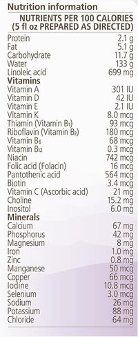 a2 تركيبة بلاتينية فاخرة للرضع للأطفال من عمر 0 ​​إلى 12 شهرًا | مسحوق الحليب بالحديد | متكامل غذائياً | فيتامين هـ، البريبايوتكس، DHA، الكولين - 14.1 - أونصة in Kuwait