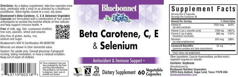 كبسولات بلوبونيت بيتا كاروتين C وE بالإضافة إلى السيلينيوم النباتية، 60 كبسولة in Saudi Arabia