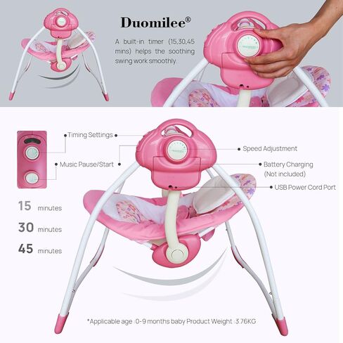 Baby Swings for Infants, Baby Swing Newborn, Baby Swing with Intelligent Music Vibration Box, Infant Swing Load Resistance: 6-25 lb, Applicable Object: 0-9 Months in Saudi Arabia