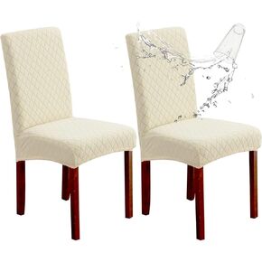 Genina Waterproof Chair Covers for Dining Room 6 Pack, Stretch Jacquard Dining Chair Cover Removable Washable Chair Protectors Cover for Kitchen, Home (Leaves-Warm Gray, 6 PCS)
