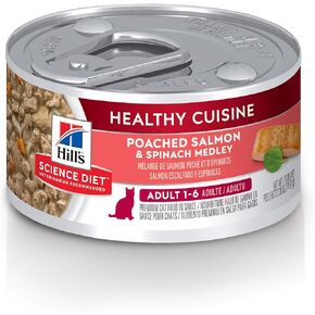 Hill's Science Diet Healthy Cuisine Wet Cat Food Variety Pack in Kuwait