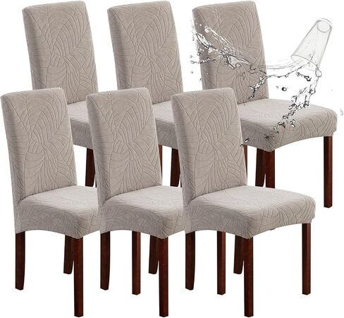 Genina Waterproof Chair Covers for Dining Room 6 Pack, Stretch Jacquard Dining Chair Cover Removable Washable Chair Protectors Cover for Kitchen, Home (Leaves-Warm Gray, 6 PCS) in Saudi Arabia