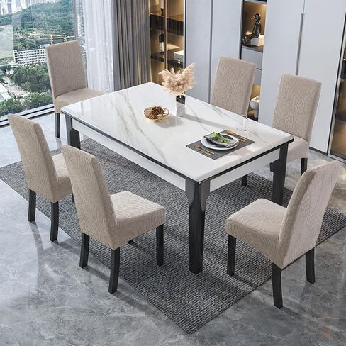 Genina Waterproof Chair Covers for Dining Room 6 Pack, Stretch Jacquard Dining Chair Cover Removable Washable Chair Protectors Cover for Kitchen, Home (Leaves-Warm Gray, 6 PCS) in Saudi Arabia