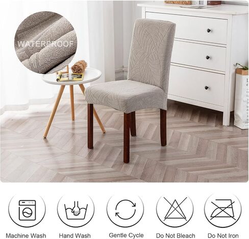 Genina Waterproof Chair Covers for Dining Room 6 Pack, Stretch Jacquard Dining Chair Cover Removable Washable Chair Protectors Cover for Kitchen, Home (Leaves-Warm Gray, 6 PCS) in Saudi Arabia