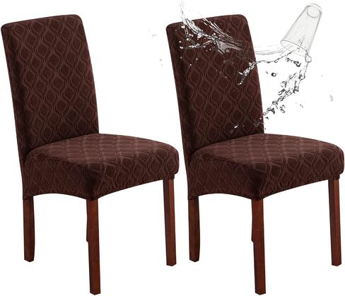 Genina Waterproof Chair Covers for Dining Room 6 Pack, Stretch Jacquard Dining Chair Cover Removable Washable Chair Protectors Cover for Kitchen, Home (Leaves-Warm Gray, 6 PCS) in Saudi Arabia