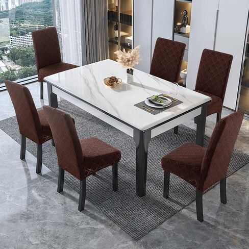 Genina Waterproof Chair Covers for Dining Room 6 Pack, Stretch Jacquard Dining Chair Cover Removable Washable Chair Protectors Cover for Kitchen, Home (Leaves-Warm Gray, 6 PCS) in Saudi Arabia