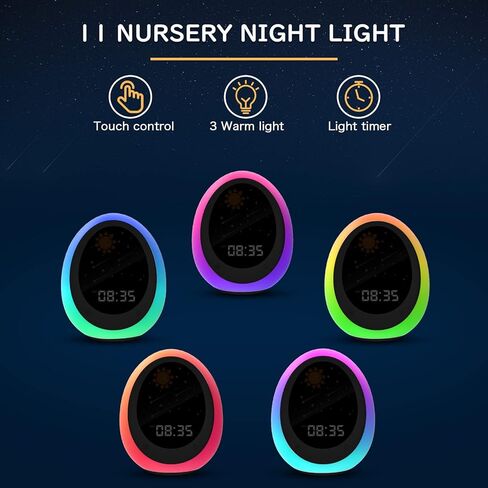 جهاز تدريب على النوم الروتيني من ميتيور، ساعة منبه اي.كود للاطفال، الة ضوضاء لغرفة الاطفال وضوء ليلي مع مؤقت للقيلولة للاطفال الصغار in Kuwait