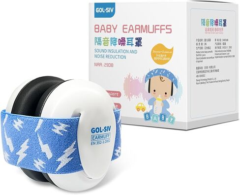 GOL-SIV Baby Ear Protection Noise Reduction Earmuffs for Infants and Toddlers Aged 3-24 Months Comfortable Baby Earmuffs Prevent Hearing Damage Improve sleep in Saudi Arabia